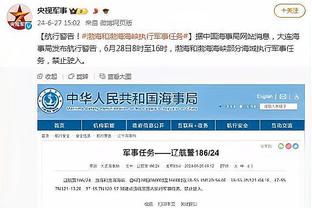 江南娱乐官网地址下载截图1